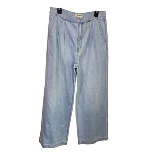 Madewell Harlow Wide Leg Trouser Jean Airy Denim Light Wash Pleated High Rise 29